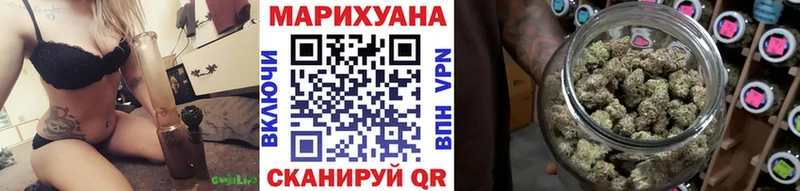 Наркошоп Кинель Конопля  МЕФ  Альфа ПВП  ГАШИШ 