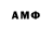 Героин VHQ Kamol Qalandarov