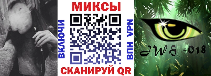 Бутират буратино  продажа наркотиков  Кинель 