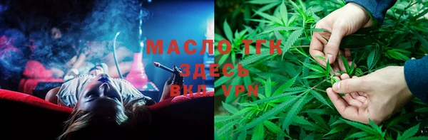 меф VHQ Алзамай