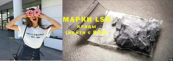 меф VHQ Алзамай