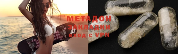 меф VHQ Алзамай