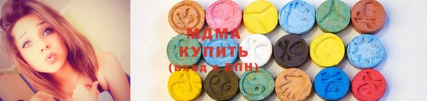 каннабис Алексин
