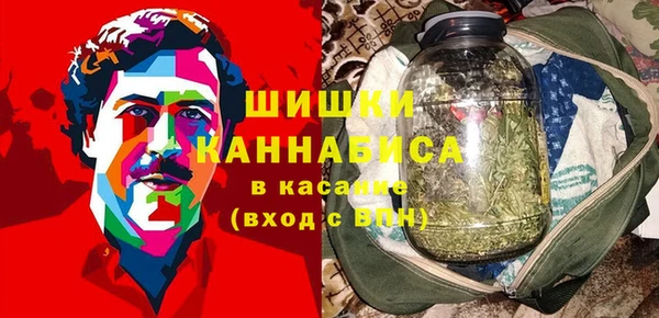 каннабис Алексин
