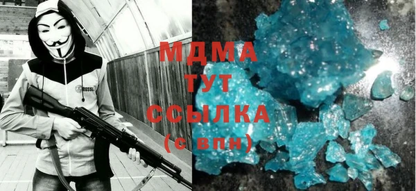 меф VHQ Алзамай