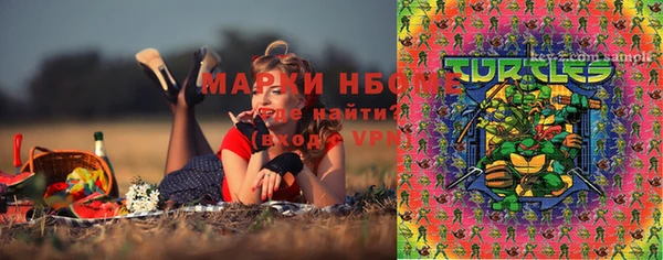 меф VHQ Алзамай