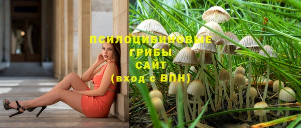 меф VHQ Алзамай