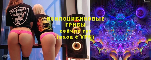 COCAINE Алексеевка