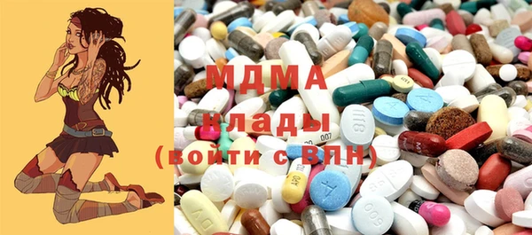COCAINE Алексеевка