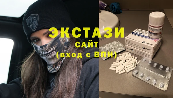 COCAINE Алексеевка
