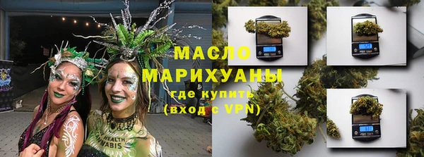 меф VHQ Алзамай