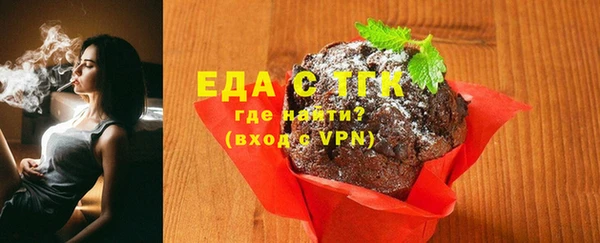 каннабис Алексин