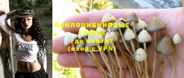 меф VHQ Алзамай